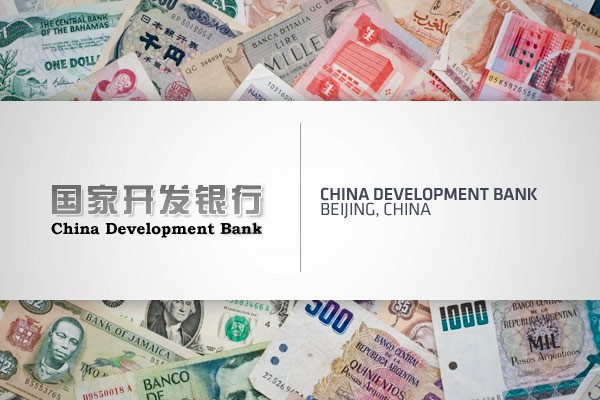 Những ngân hàng an toàn nhất thế giới năm 2011  ảnh 4